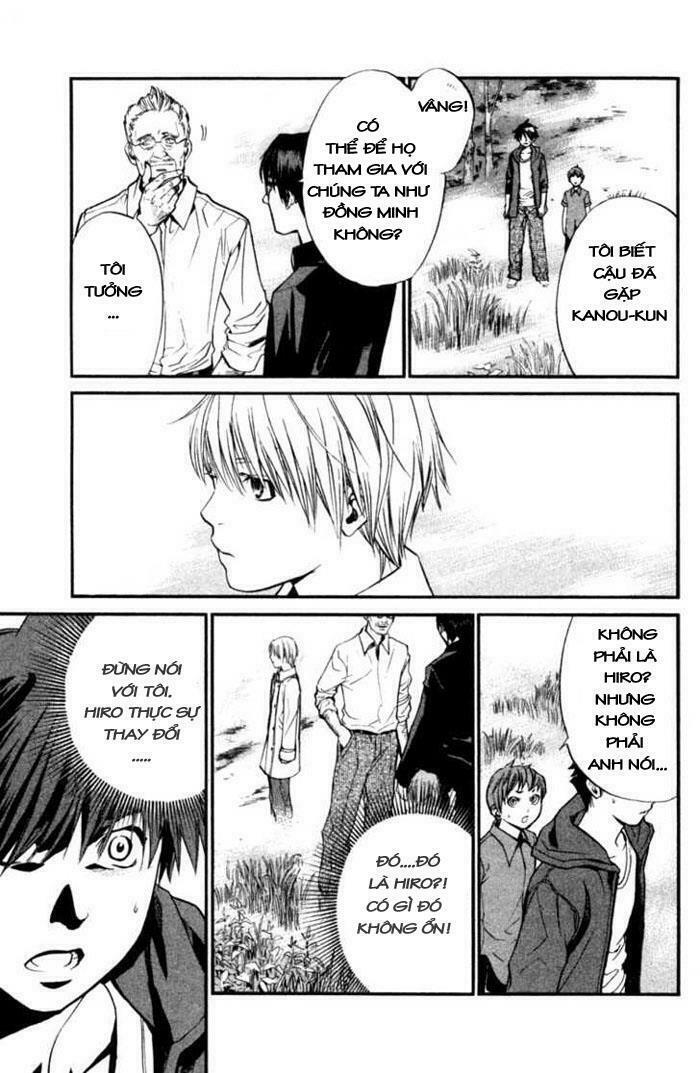 Alive - The Final Evolution: Chapter 26