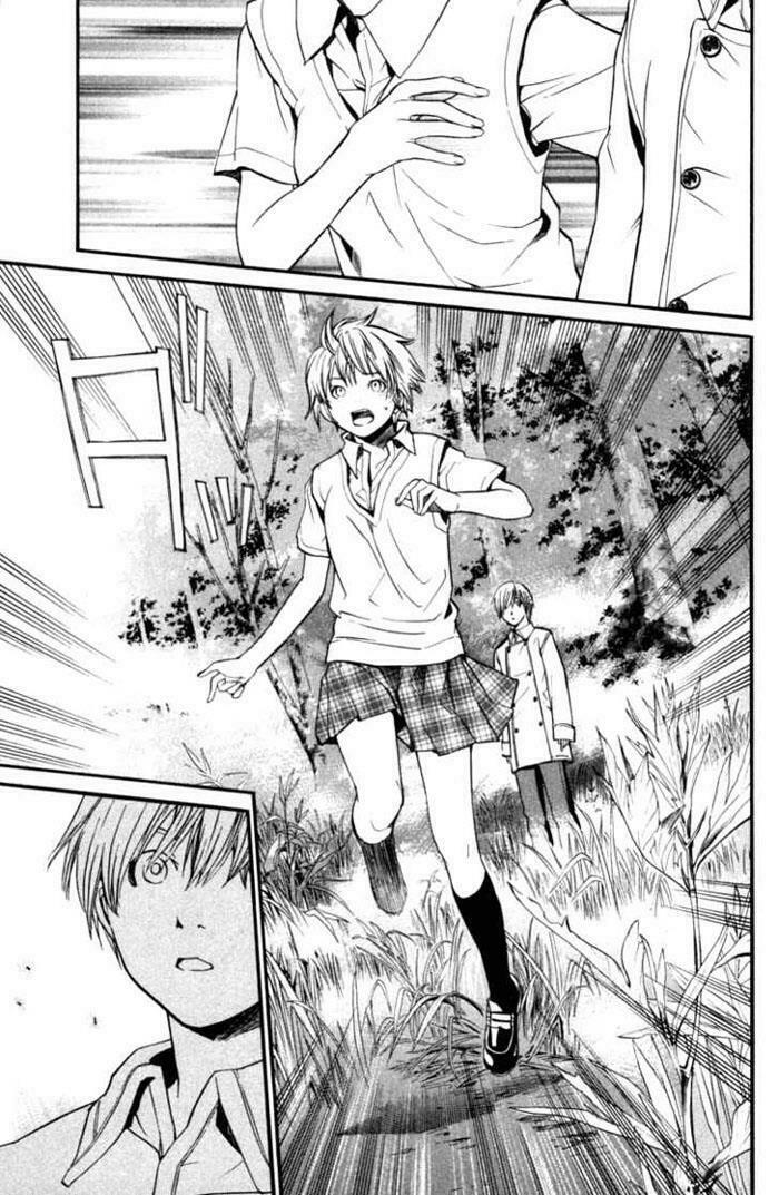 Alive - The Final Evolution: Chapter 26