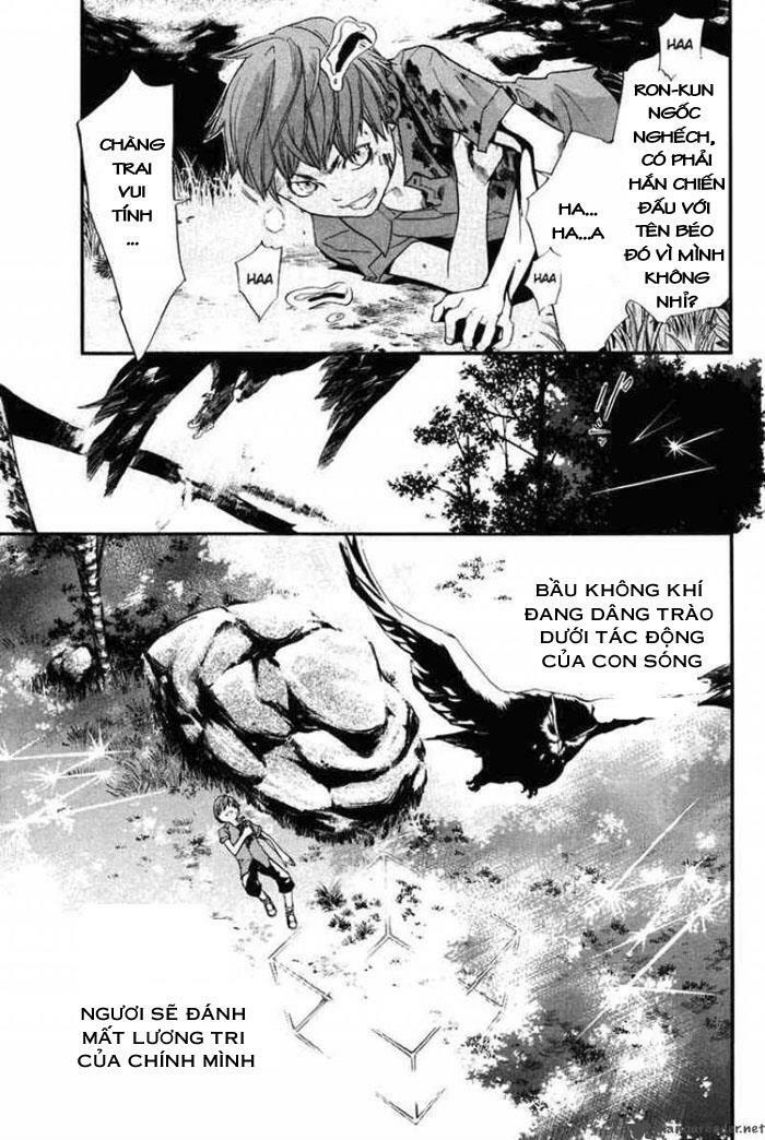 Alive - The Final Evolution: Chapter 29