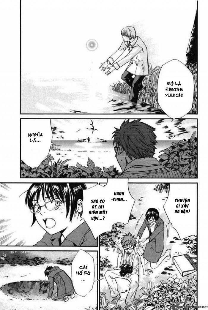 Alive - The Final Evolution: Chapter 31