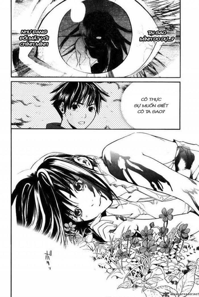 Alive - The Final Evolution: Chapter 31