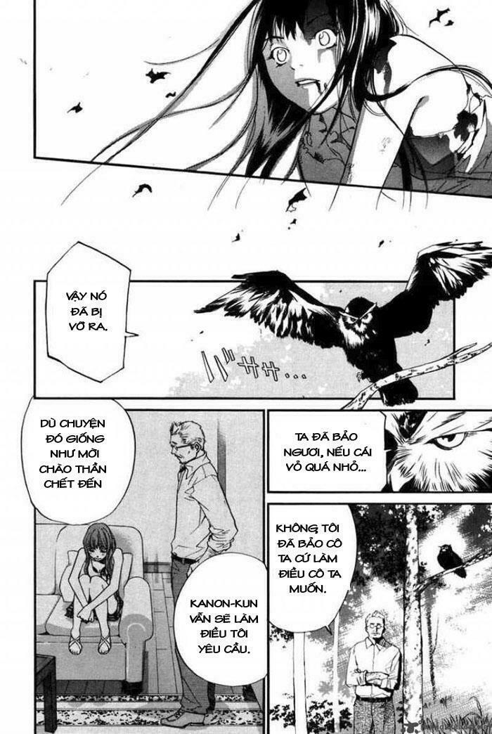 Alive - The Final Evolution: Chapter 31