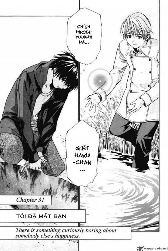 Alive - The Final Evolution: Chapter 31