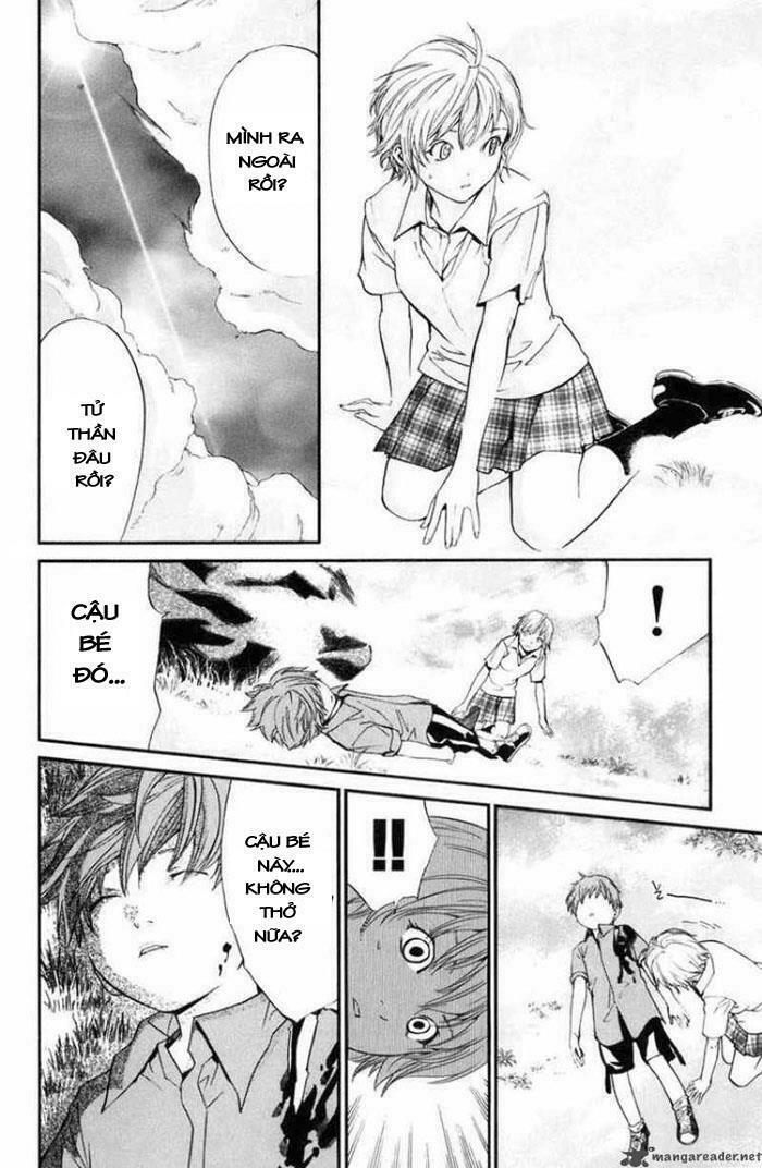 Alive - The Final Evolution: Chapter 32