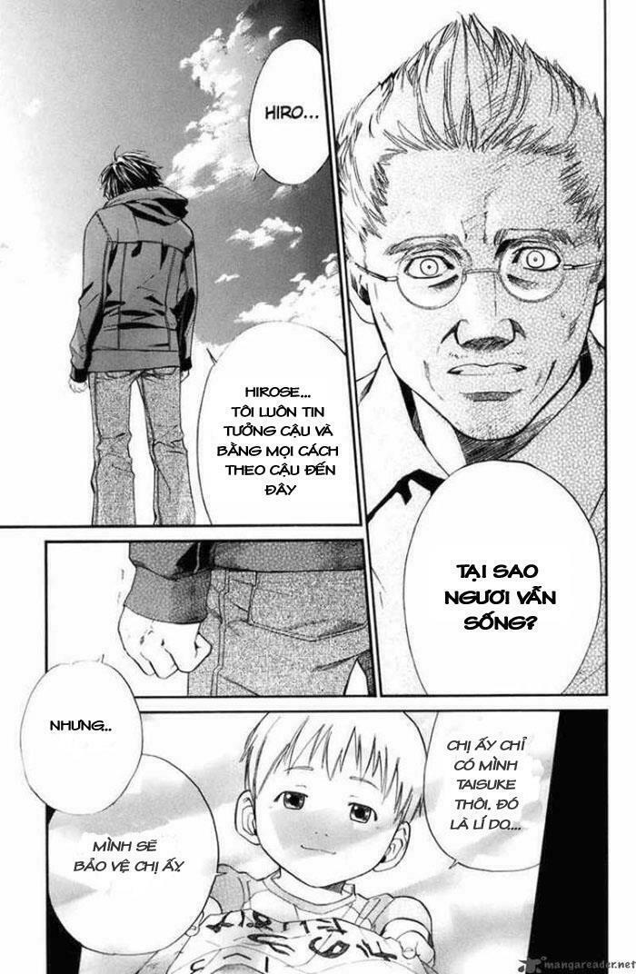 Alive - The Final Evolution: Chapter 32