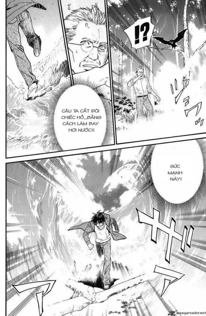 Alive - The Final Evolution: Chapter 33