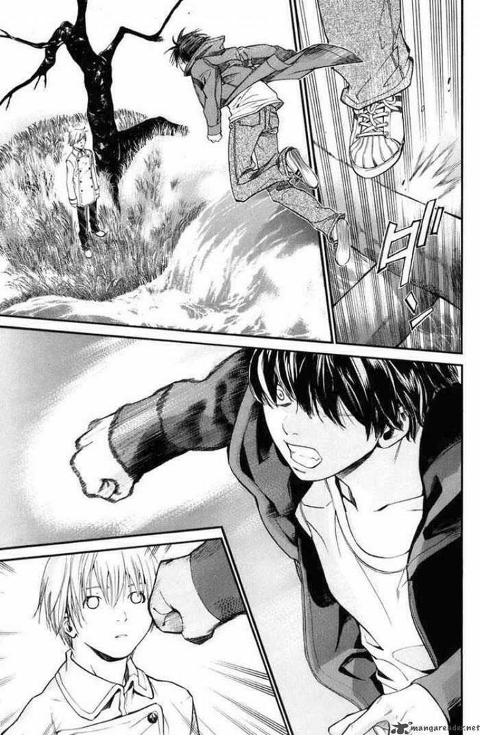 Alive - The Final Evolution: Chapter 33