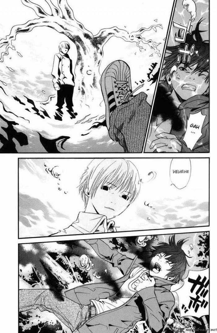 Alive - The Final Evolution: Chapter 33