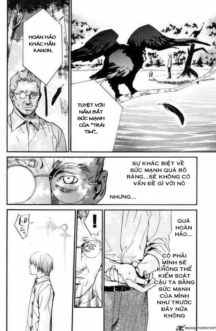 Alive - The Final Evolution: Chapter 33