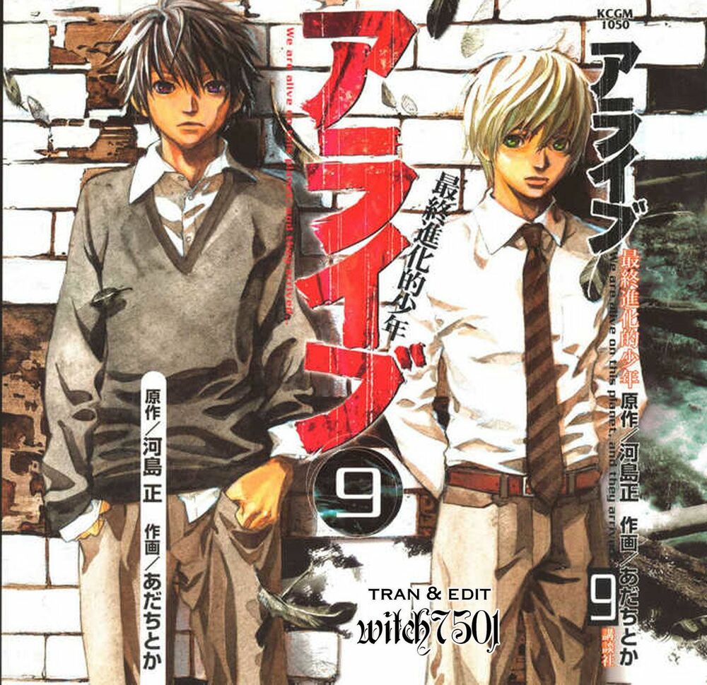Alive - The Final Evolution: Chapter 34