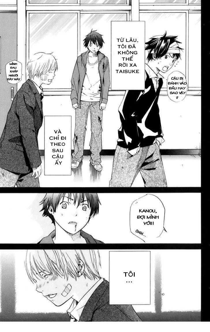Alive - The Final Evolution: Chapter 35
