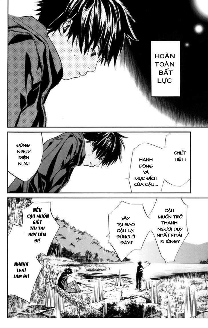 Alive - The Final Evolution: Chapter 35