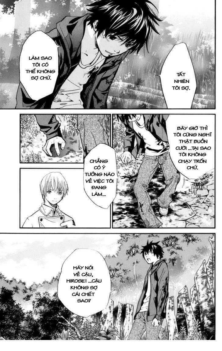 Alive - The Final Evolution: Chapter 35