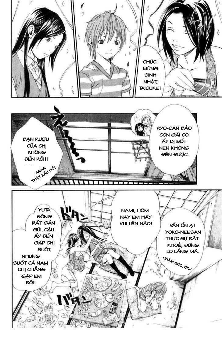 Alive - The Final Evolution: Chapter 36