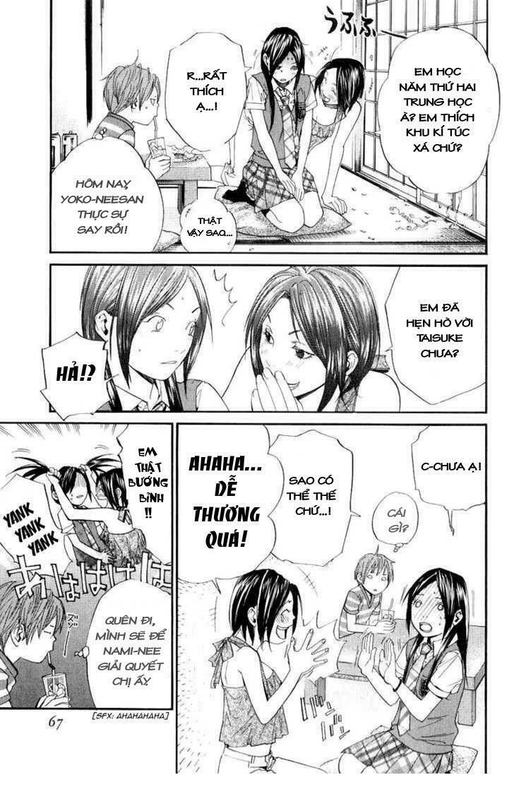 Alive - The Final Evolution: Chapter 36