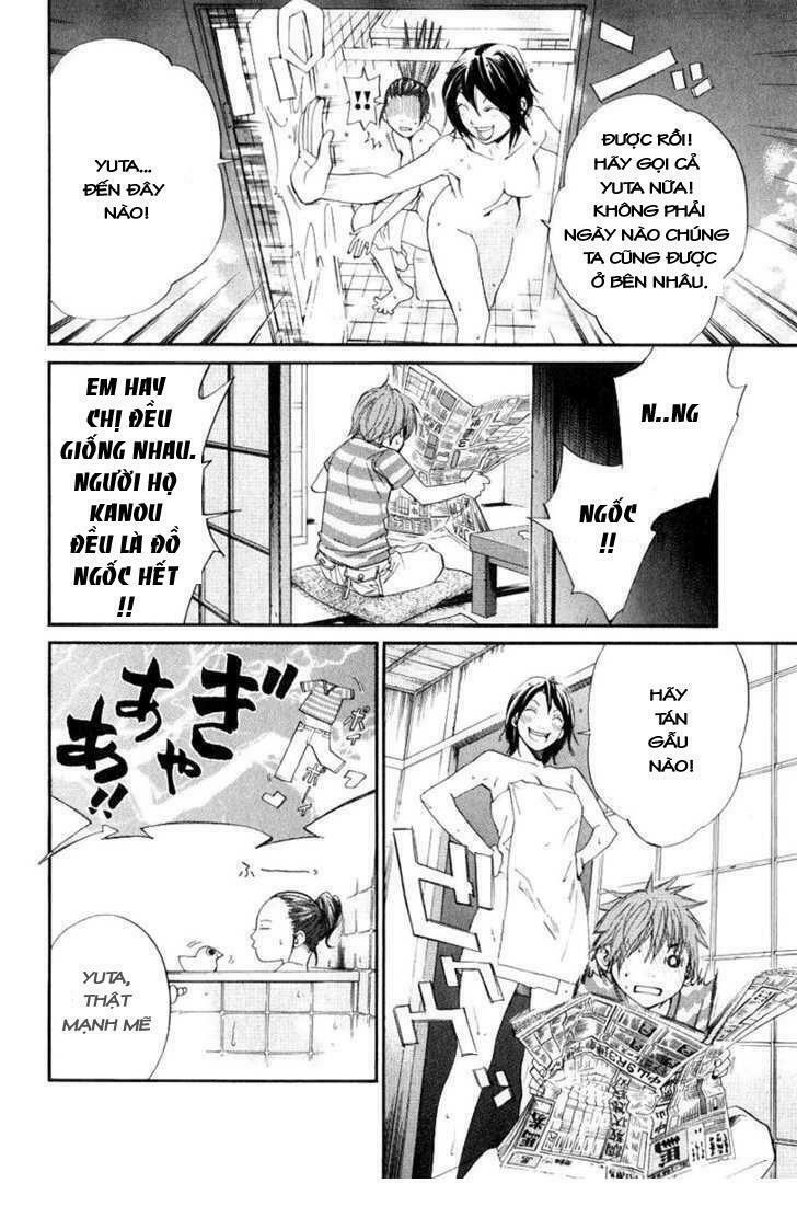 Alive - The Final Evolution: Chapter 36