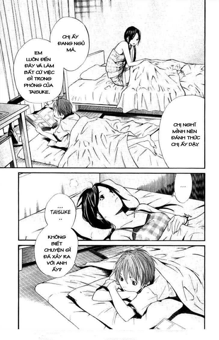 Alive - The Final Evolution: Chapter 36
