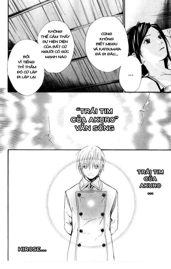 Alive - The Final Evolution: Chapter 36