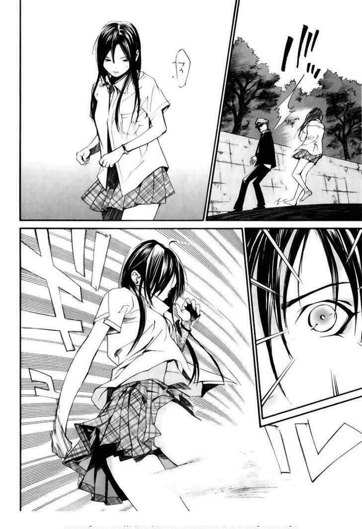 Alive - The Final Evolution: Chapter 37