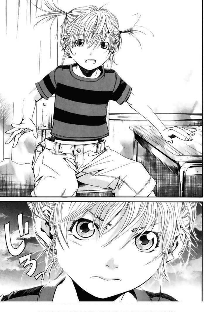 Alive - The Final Evolution: Chapter 37