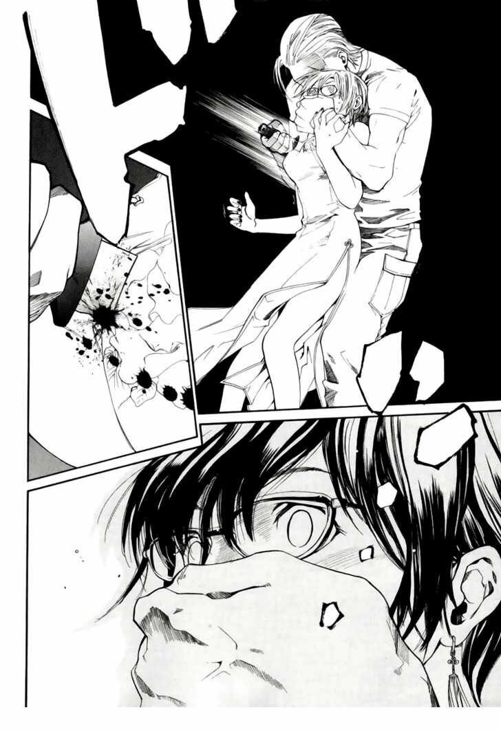 Alive - The Final Evolution: Chapter 38