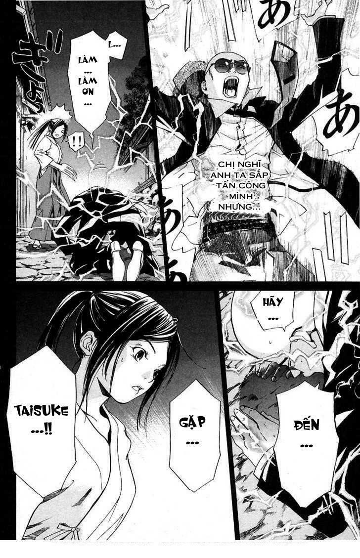 Alive - The Final Evolution: Chapter 39