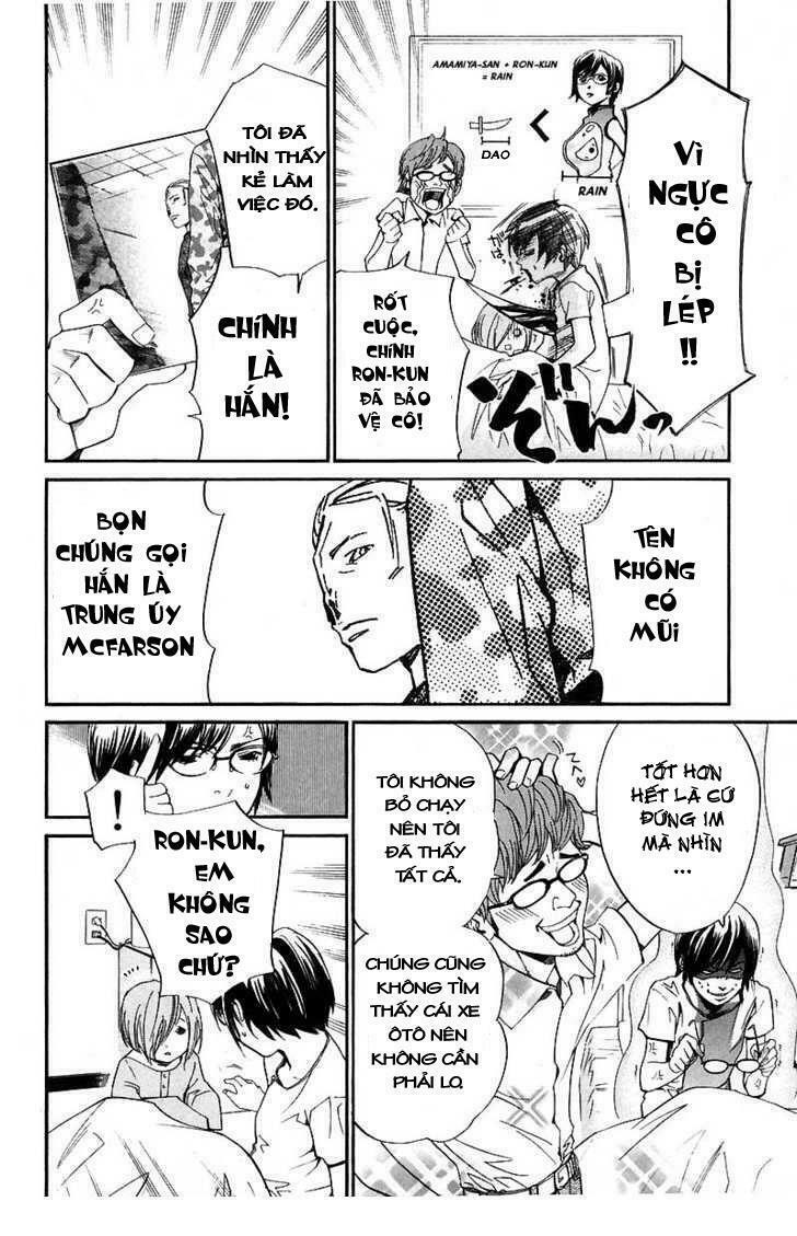 Alive - The Final Evolution: Chapter 39