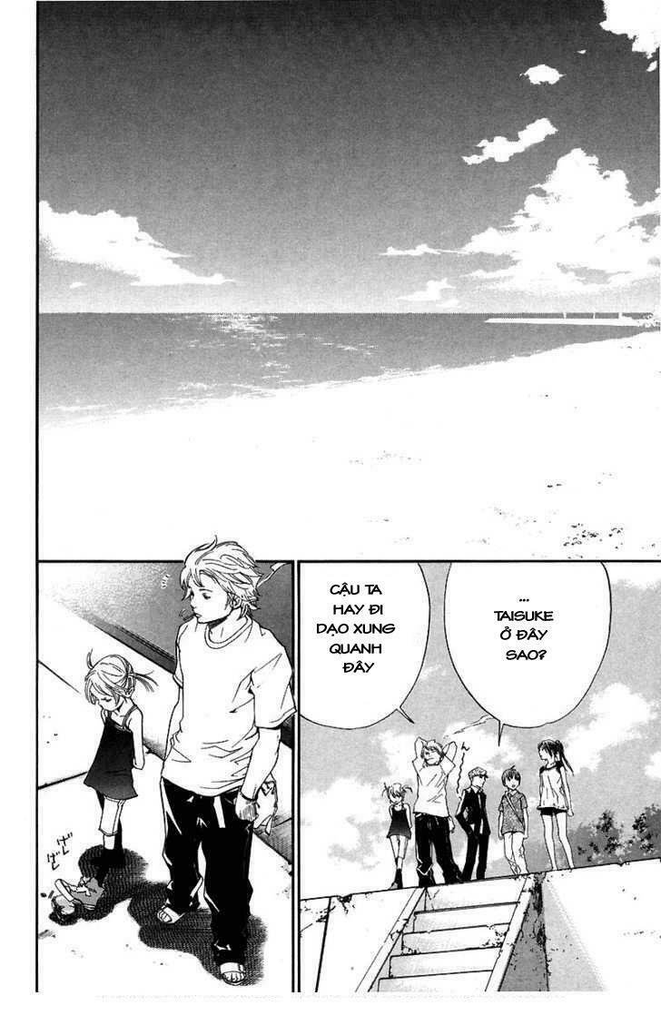Alive - The Final Evolution: Chapter 39