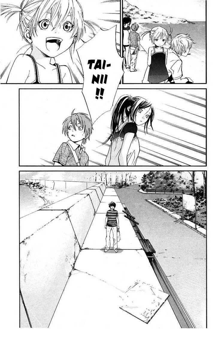 Alive - The Final Evolution: Chapter 39