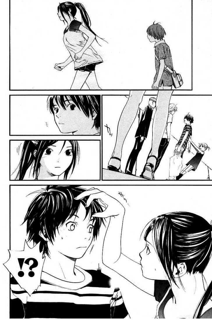 Alive - The Final Evolution: Chapter 39