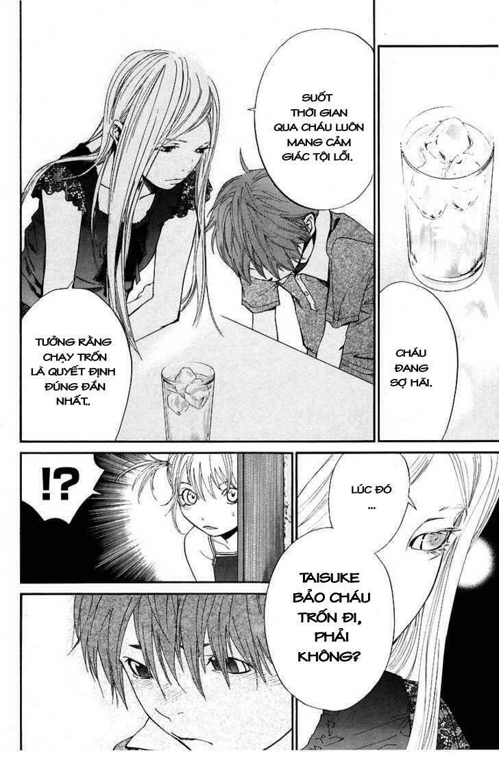 Alive - The Final Evolution: Chapter 39