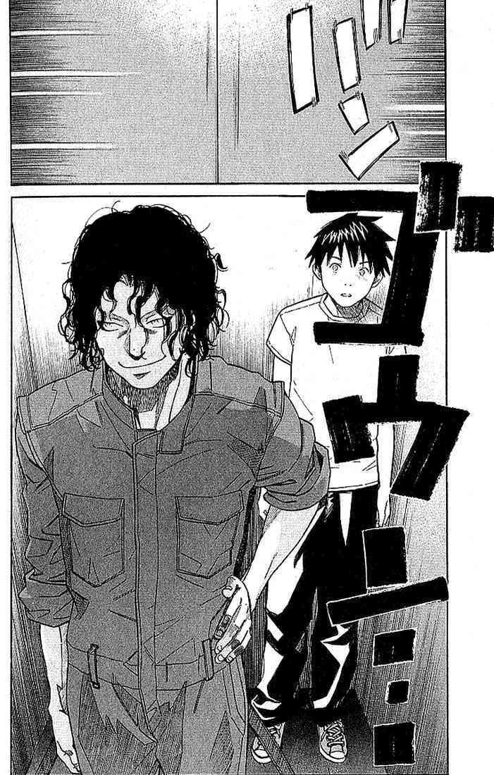 Alive - The Final Evolution: Chapter 4