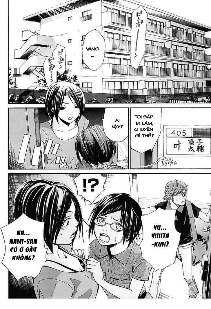 Alive - The Final Evolution: Chapter 40