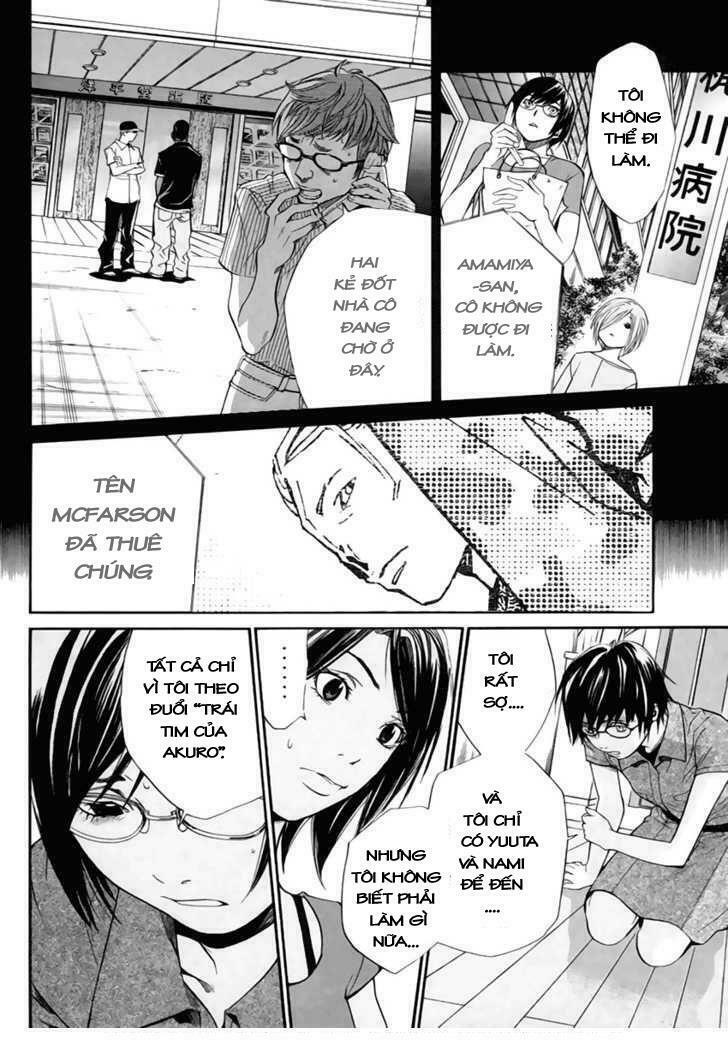 Alive - The Final Evolution: Chapter 40