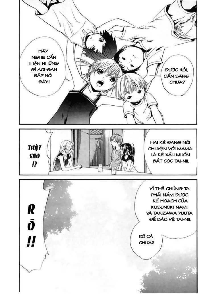 Alive - The Final Evolution: Chapter 40
