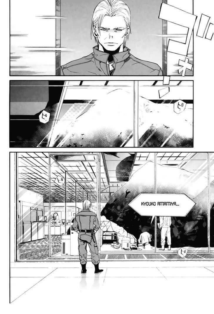 Alive - The Final Evolution: Chapter 40