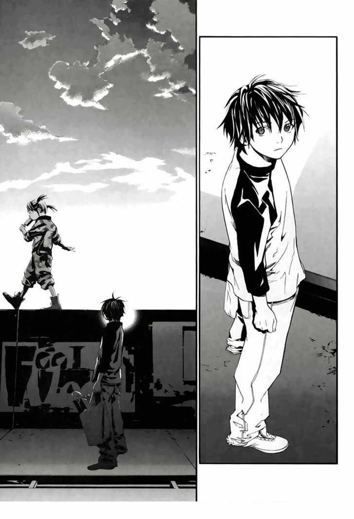 Alive - The Final Evolution: Chapter 40