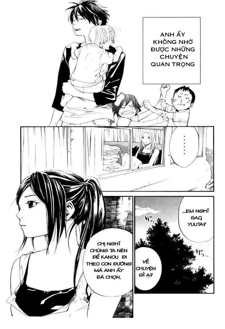 Alive - The Final Evolution: Chapter 40