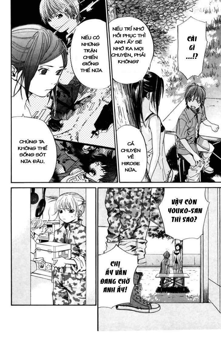Alive - The Final Evolution: Chapter 40