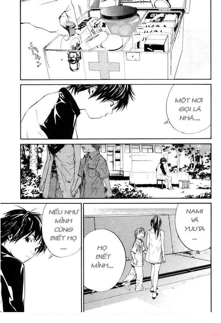 Alive - The Final Evolution: Chapter 40