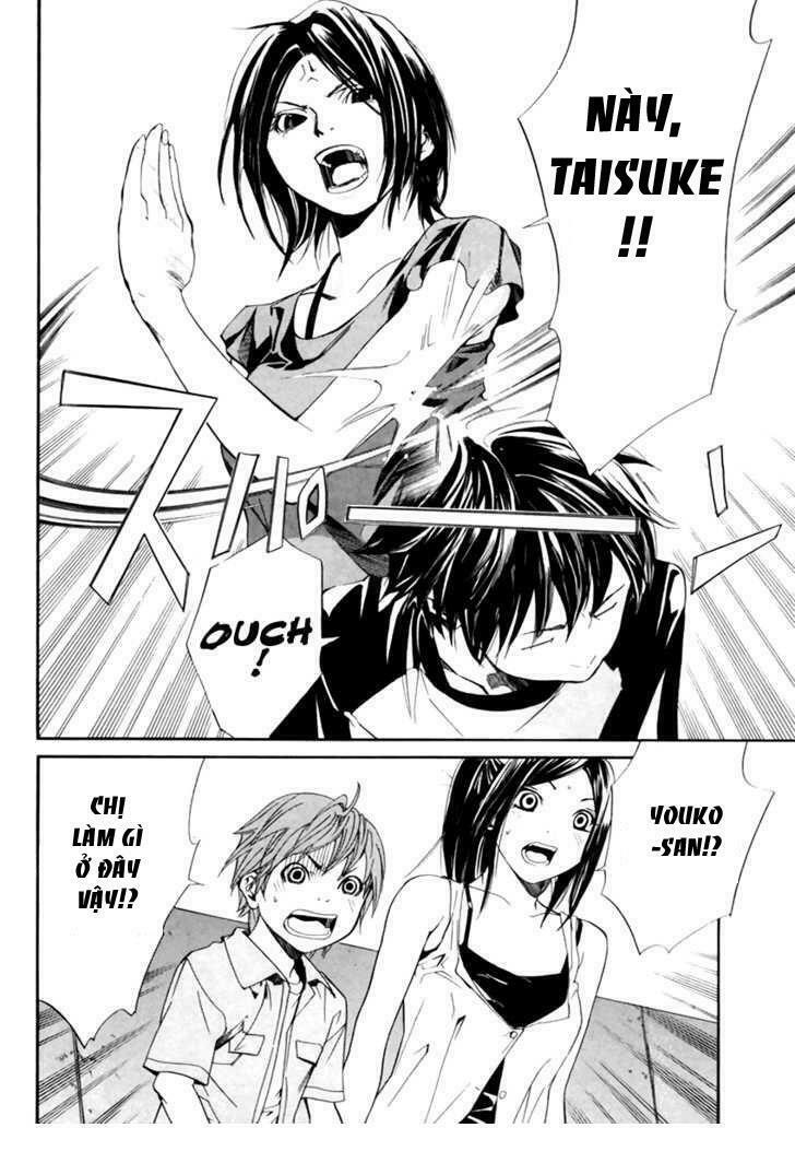 Alive - The Final Evolution: Chapter 40