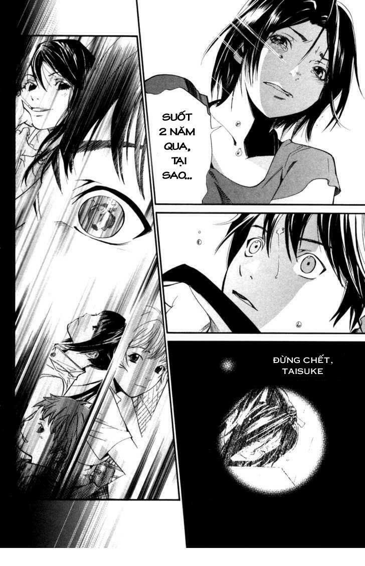 Alive - The Final Evolution: Chapter 40