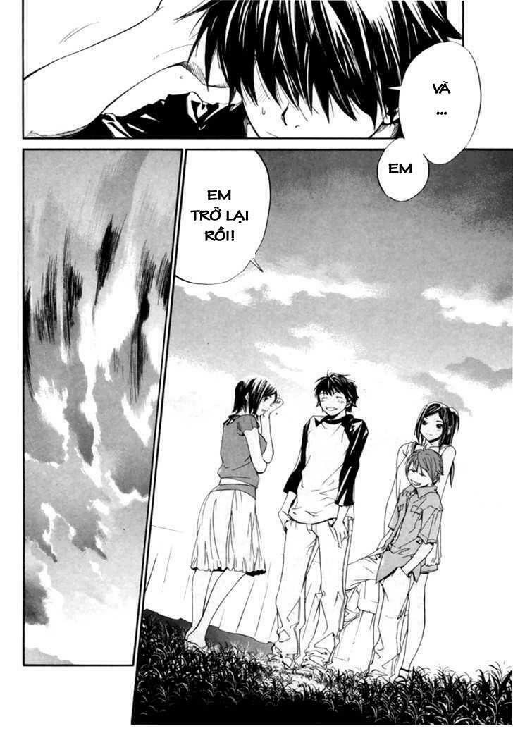Alive - The Final Evolution: Chapter 40