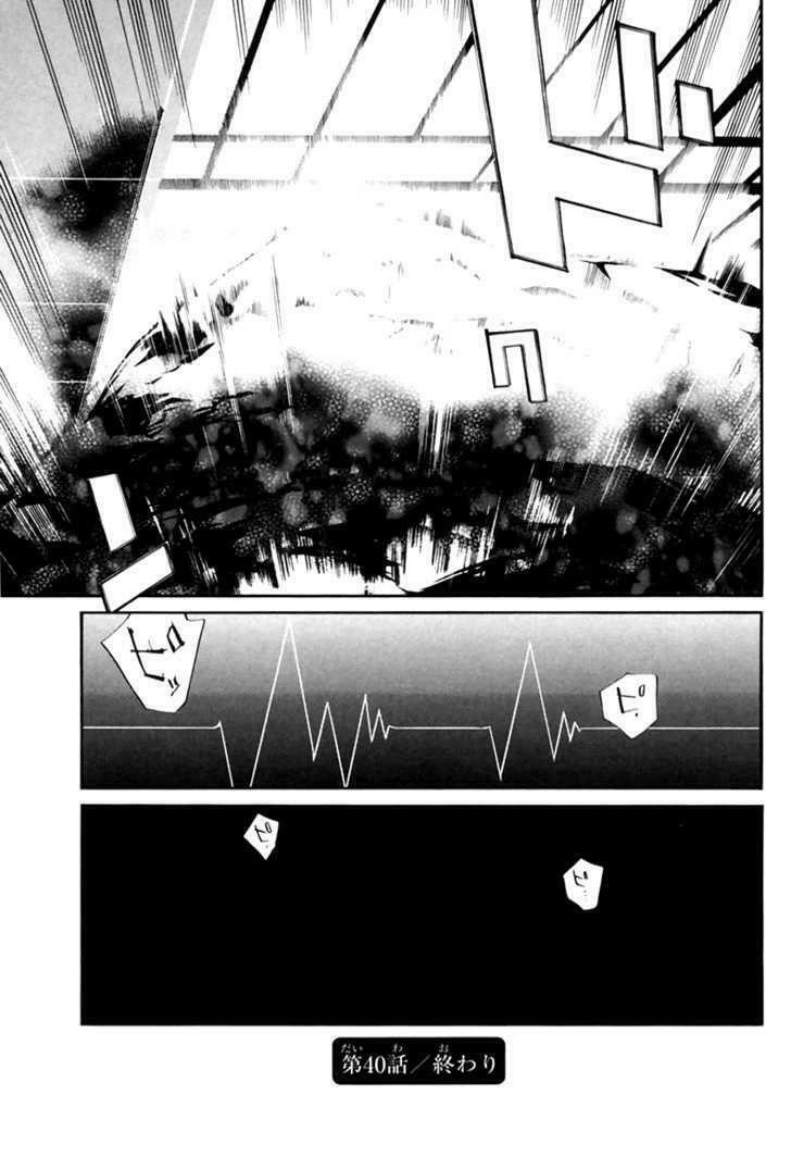 Alive - The Final Evolution: Chapter 40