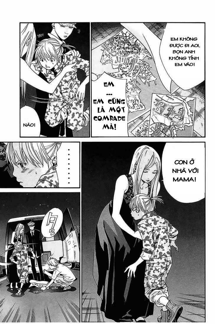 Alive - The Final Evolution: Chapter 41