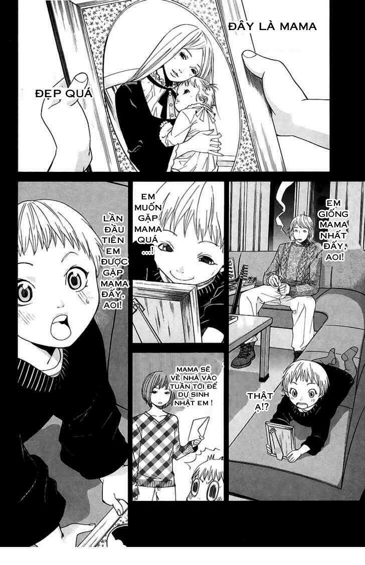 Alive - The Final Evolution: Chapter 41