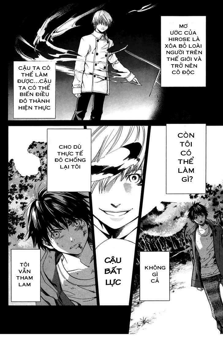 Alive - The Final Evolution: Chapter 41