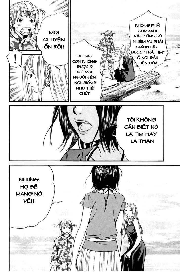 Alive - The Final Evolution: Chapter 41