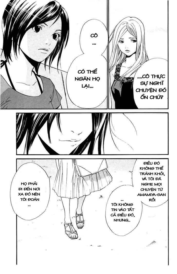 Alive - The Final Evolution: Chapter 41