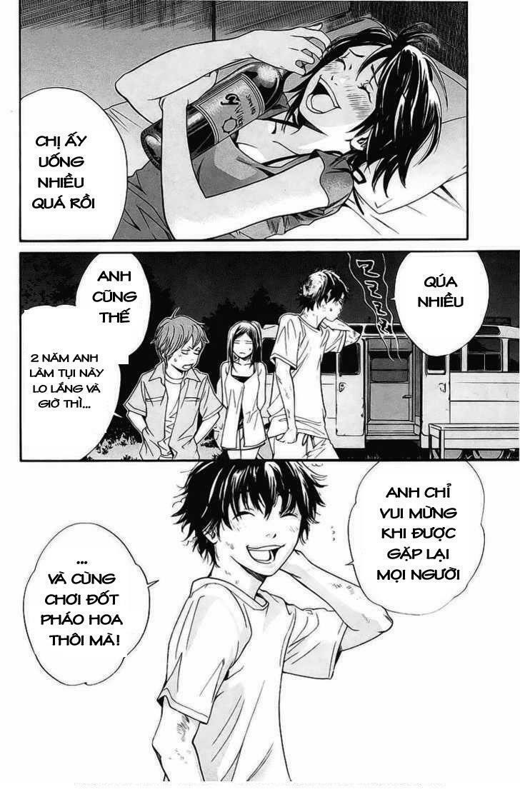 Alive - The Final Evolution: Chapter 41